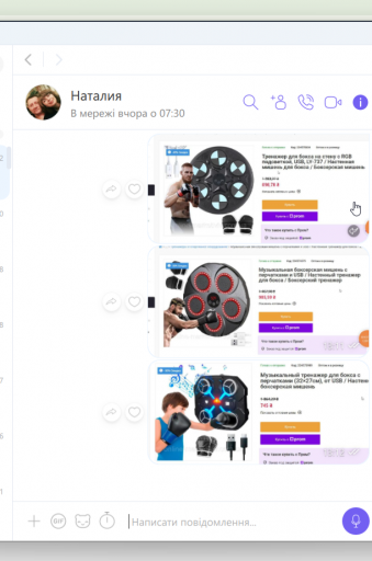 2025 08 06 13 12 26 png