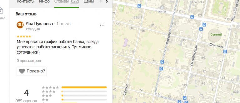 2025 10 26 18 21 34 png