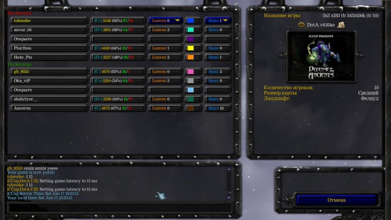 photo 2026 01 17 23 25 37 jpg