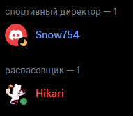 2026 09 13 02 07 56 png