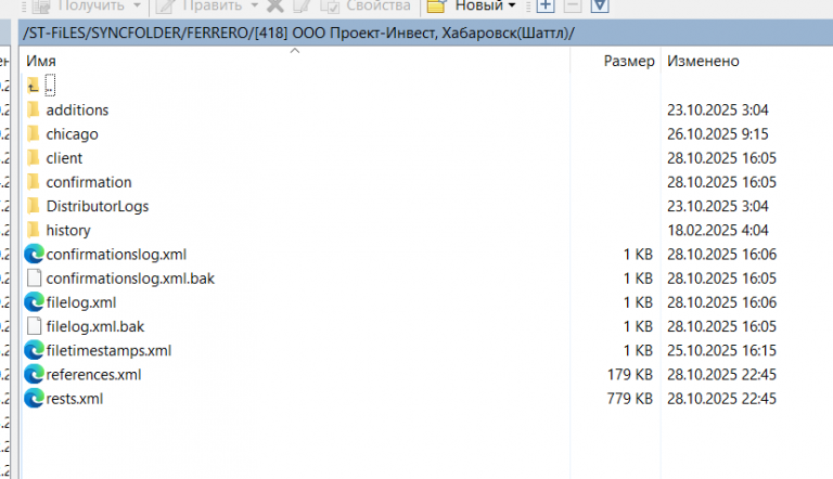 2025 10 28 16 34 26 png