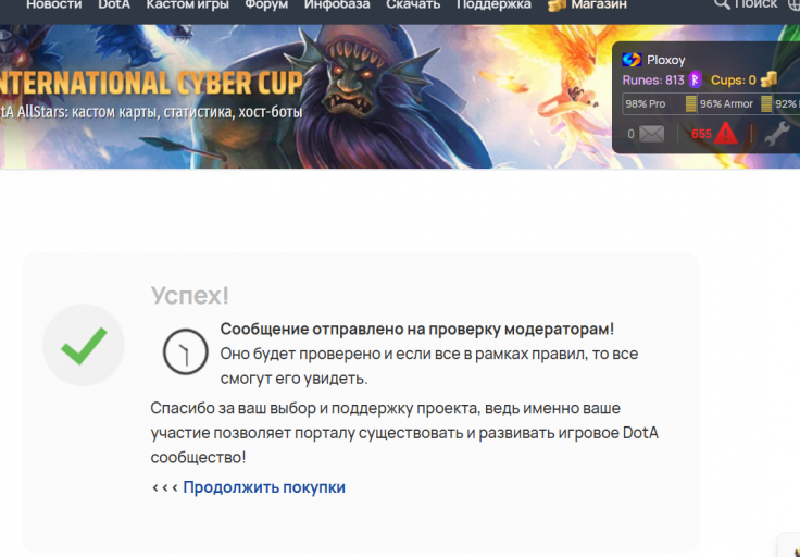 2025 09 22 19 54 31 png