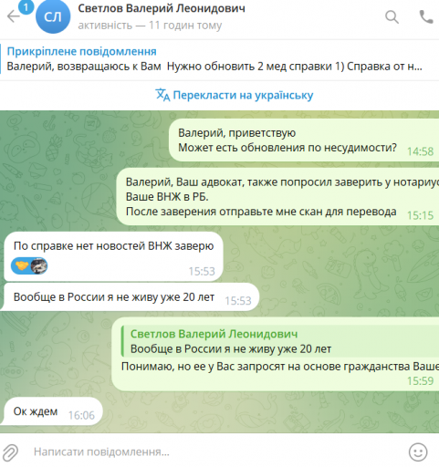 2026 04 17 10 56 02 png