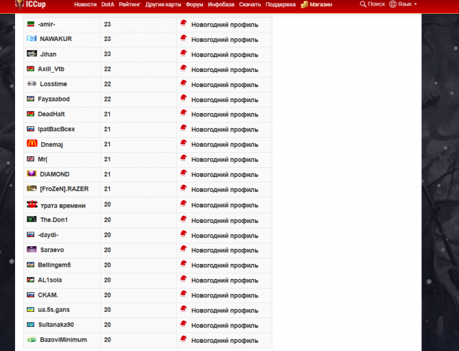 2026 01 19 20 37 28 png