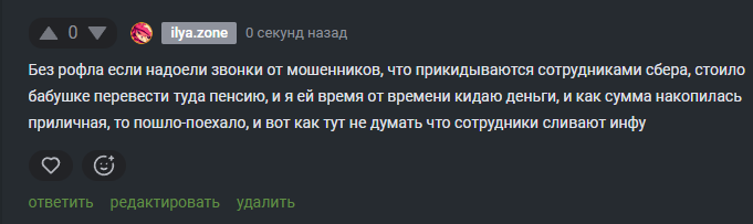 2025 10 16 10 53 42 png