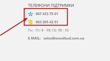 2026 10 21 14 26 54 png