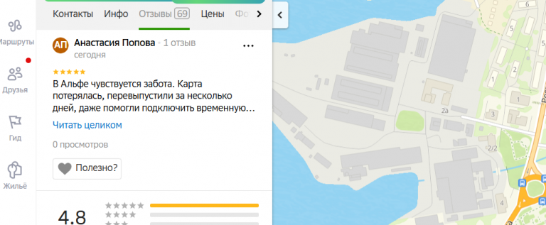 2025 10 28 17 40 25 png