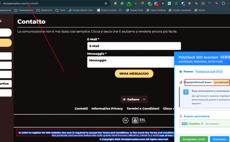 2025 12 22 20 15 46 png