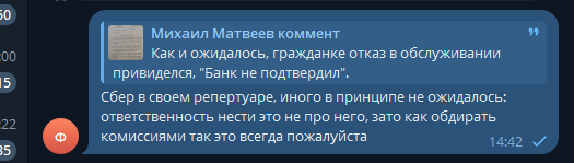 2025 09 15 14 42 28 png