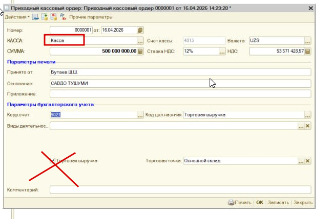 2026 04 16 15 18 14 png