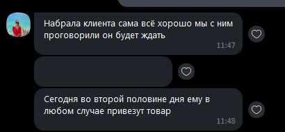 2025 12 03 11 56 07 png