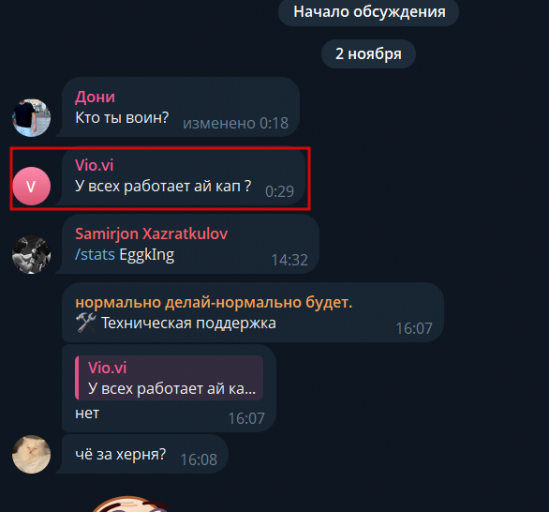 2025 11 03 12 20 03 png