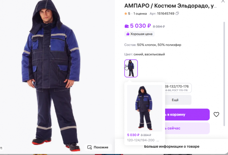 2025 12 16 11 35 52 png