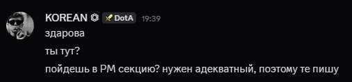 2025 07 30 20 14 21 png