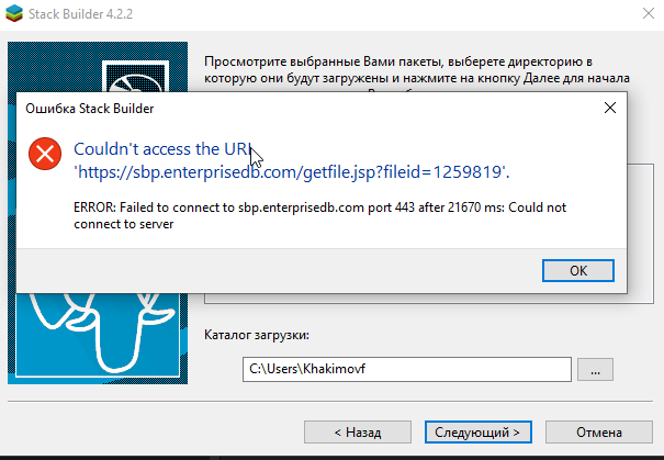 2025 12 12 15 36 48 png