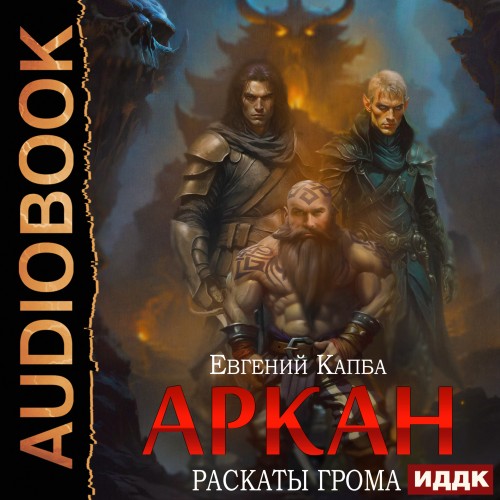 cover jpg