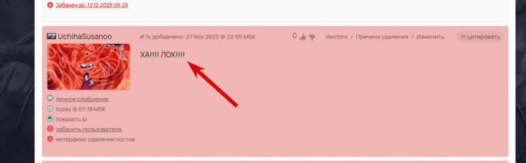 2025 12 01 17 30 12 png