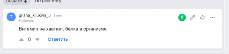 2026 02 18 17 03 22 png