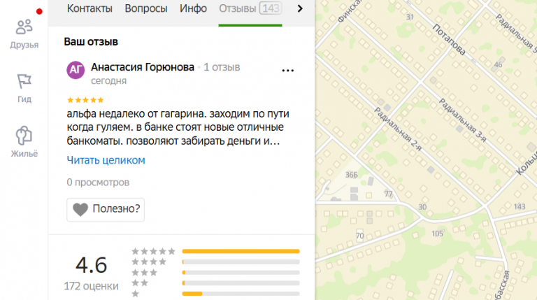 2025 12 15 19 51 21 png