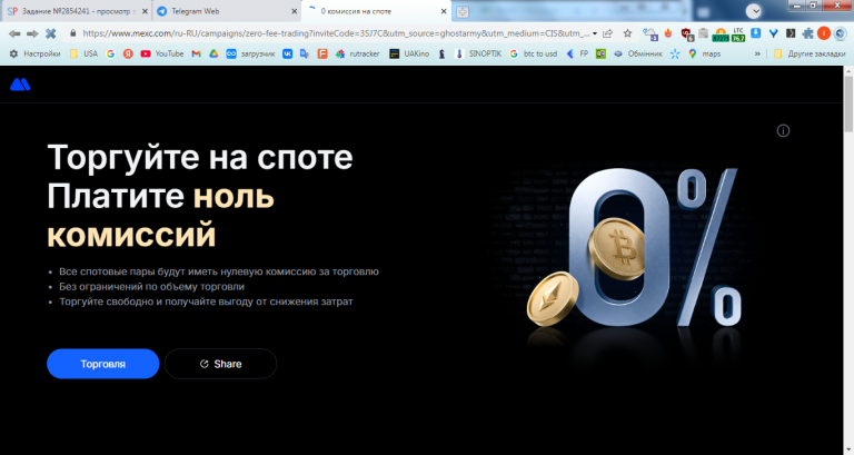 2025 12 26 21 19 55 png