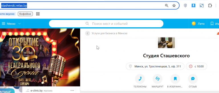 2026 09 08 09 39 41 png