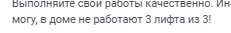 2025 09 05 14 37 19 png