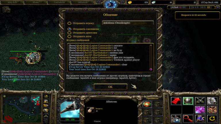 photo 2025 10 26 21 08 58 jpg