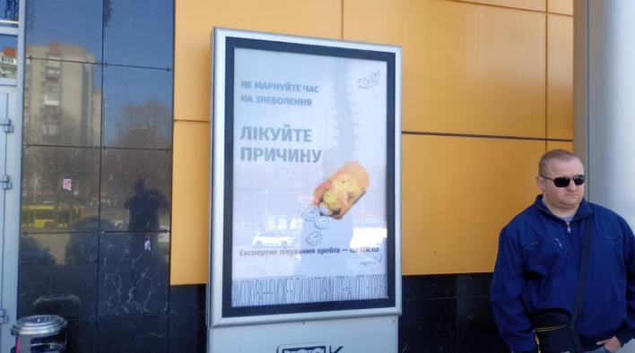 2026 03 19 16 05 00 png