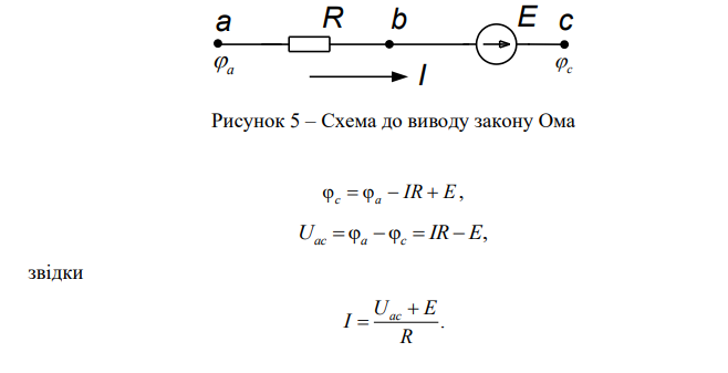 2025 11 14 00 06 46 png