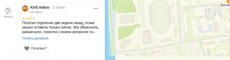 2026 02 04 22 06 57 png