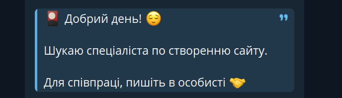 2025 11 25 18 05 40 png