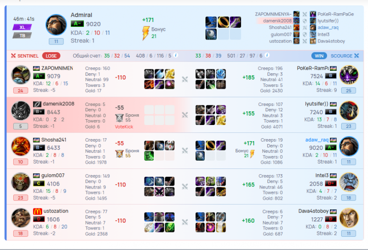 2025 11 22 18 40 05 png