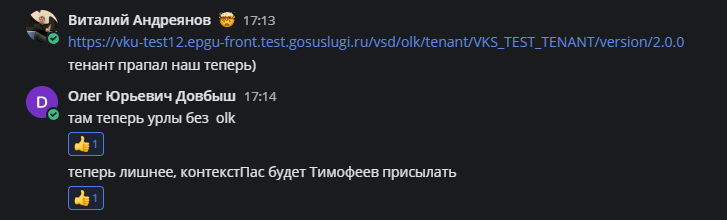 2026 06 10 12 07 47 png