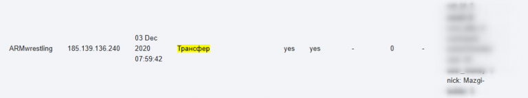 2026 03 16 18 29 53 png