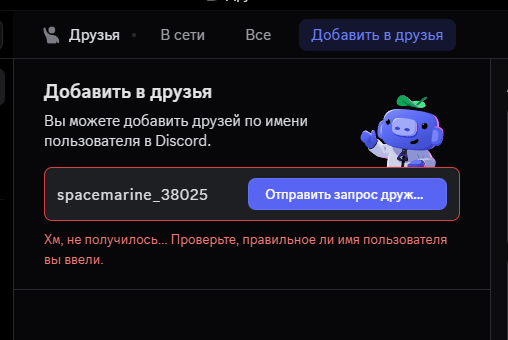 2025 05 26 23 43 50 png