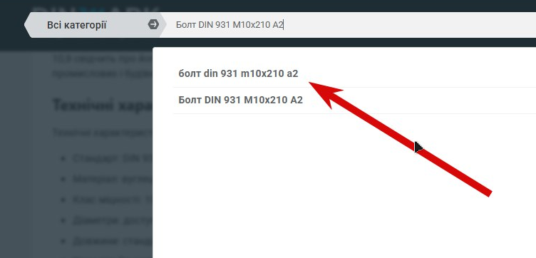 2025 11 11 12 33 10 png