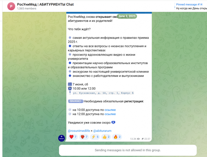 2026 04 26 15 11 55 png