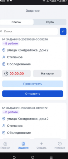 2025 06 26 11 08 09 png