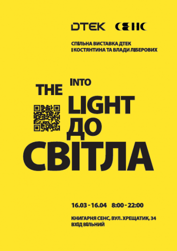 2026 03 06 13 44 44 png