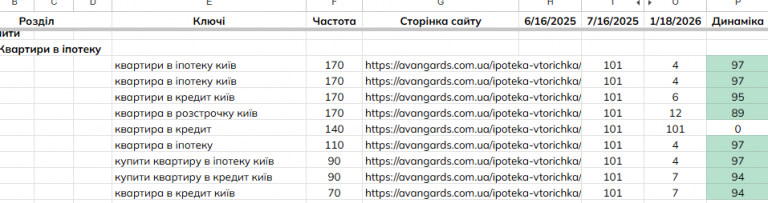 2026 01 27 17 01 38 png