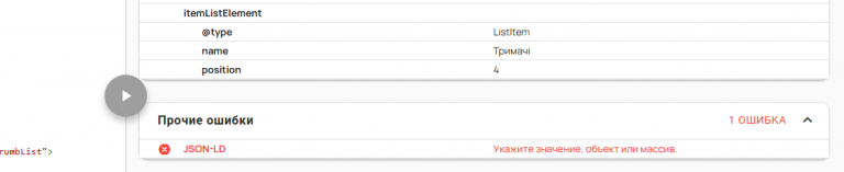 2025 11 07 14 34 04 png