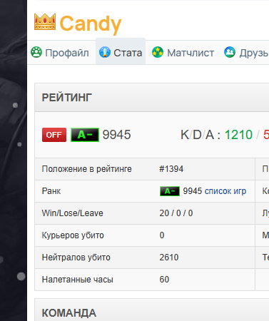 2026 03 04 23 59 55 png