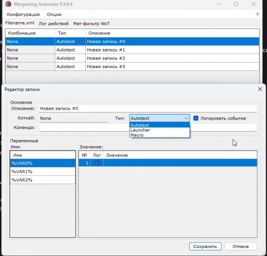 2025 11 26 20 42 04 png