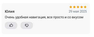 2025 05 29 21 47 59 png
