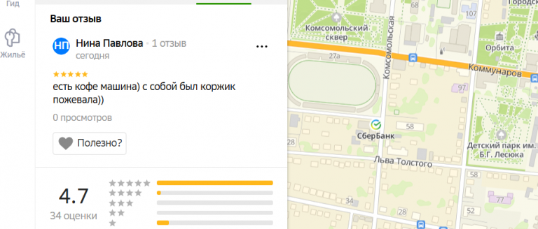 2025 12 23 17 38 25 png