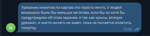 2025 09 09 15 45 45 png