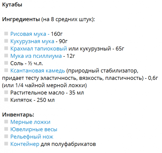 2025 11 09 10 15 04 png