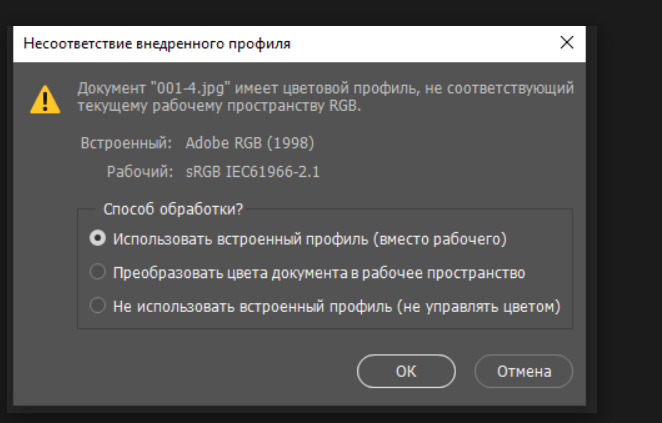 2026 01 28 12 57 35 png