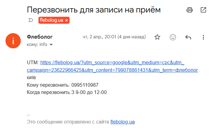 2026 04 06 17 19 40 png