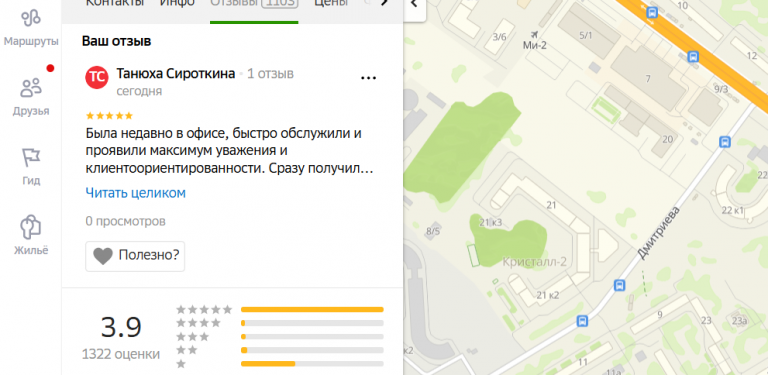 2025 10 25 18 48 01 png